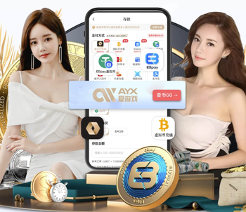 每体：拉菲想证明自己是巴西队领袖，但时机不对导致自己受伤