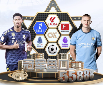 阿媒：阿根廷队完成世界杯前本土最后一练 梅西大秀球技