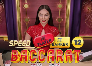 德转列世预赛附加赛最贵11人：居莱尔领衔，意大利五人入选