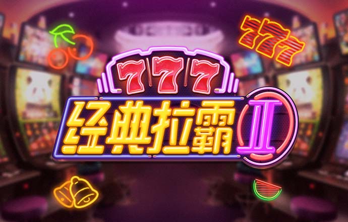 库巴西：对马竞染红让我学到很多；防守冒险是教练的战术理念