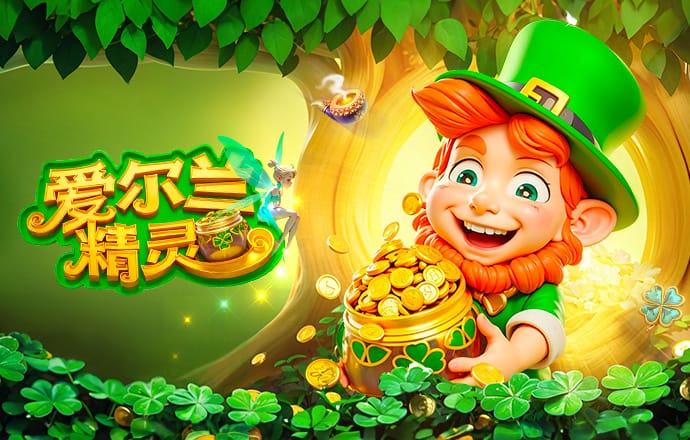 有点抽象！胡荷韬左路传中，拜合拉木凌空抽射奔着边线去了