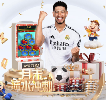 德转列英格兰U19代表队历史射手榜：切尔西小将姆厄卡15球第1