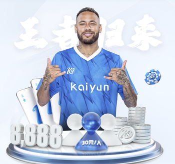 张弛退役韩鹏送祝福：上半场结束下半场同样精彩，送战友