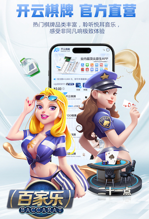 热刺没戏？记者：德泽尔比无意在新赛季之前重回教练岗位