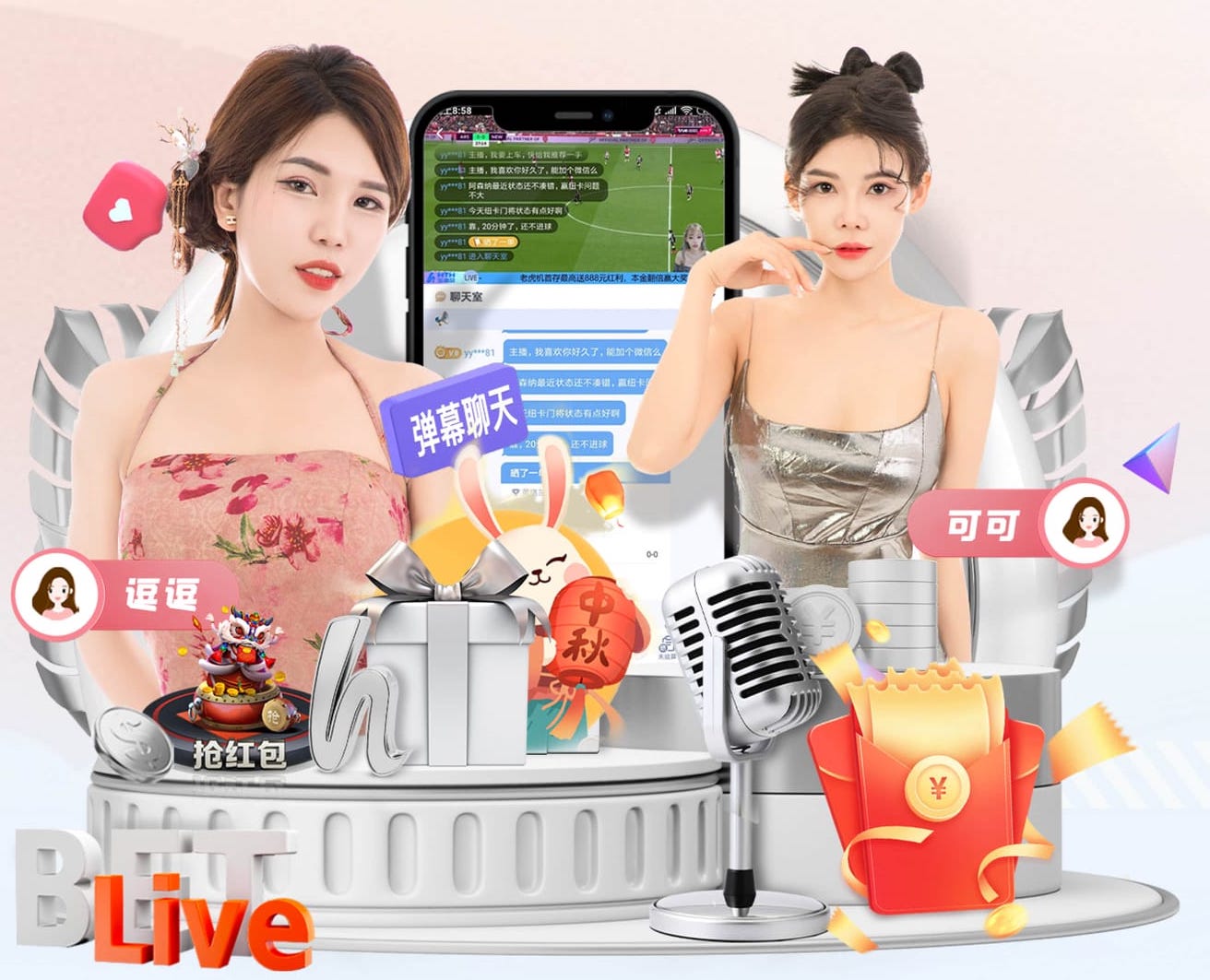 跟队：将帅矛盾非萨拉赫离队的唯一原因；预计基耶萨今夏离队