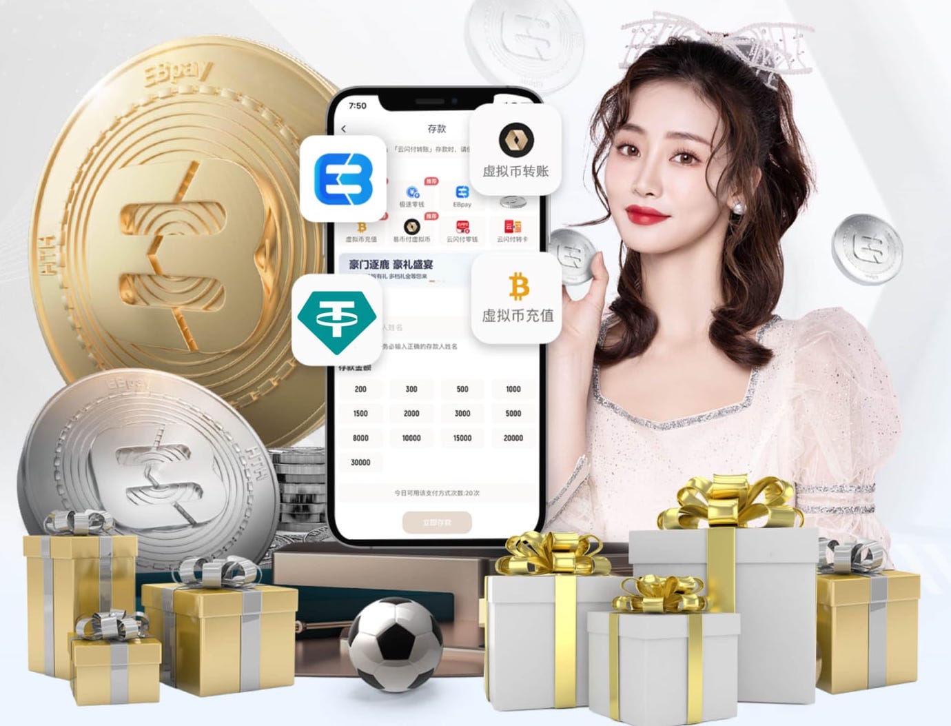 起步艰难！中甲四支负分球队首轮均告负