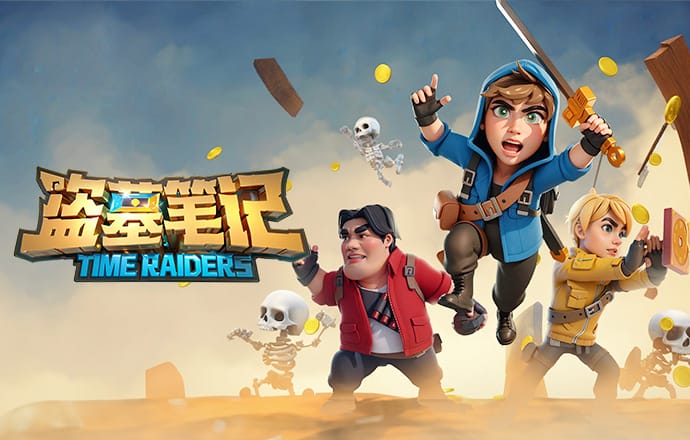 博主分析廷伯伤情：可能是外侧踝关节扭伤，若结构损伤至少休3周