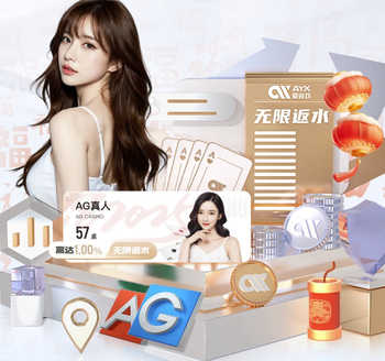 04月01日 CBA常规赛 山东vs福建 全场录像回放